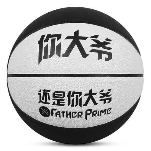 状态平平！杰伦布朗28次出手0罚球得27分8板7助，5次失误