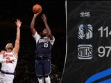 NBA-独行侠114-97轻取尼克斯迎三连胜，克里斯蒂26分6篮板