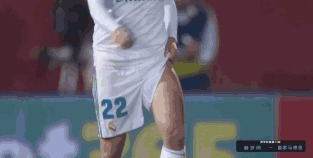 终场前伊斯科疑似拉伤