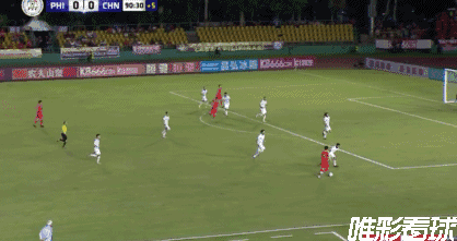蒿俊闵绝杀射门被埃瑟里奇扑出