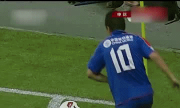 戴琳利剑出鞘凌空抽射