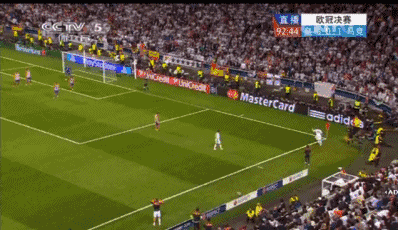 欧冠水爷绝杀救主