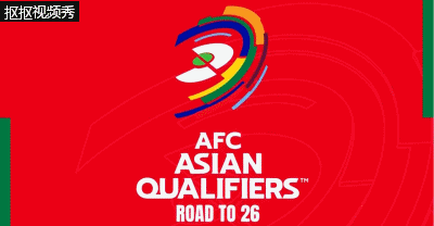 阿尔扎尼推射破门扳回一球，澳大利亚4-1印尼