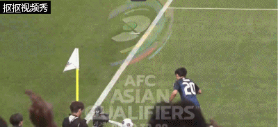 远藤航头球顶呲