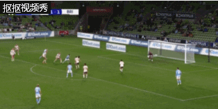 卡普托误打误撞，帮助墨尔本城反超比分