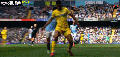 水晶宫射门角度太小偏出球门