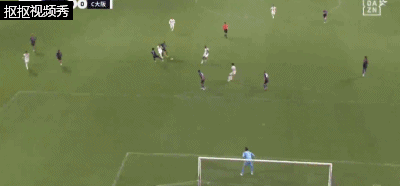 大阪樱花凌空抽射过正被门将抱住