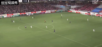 大阪樱花快速反击半单刀凌空抽射踢飞