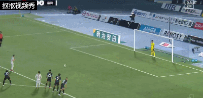 名古新太郎主罚命中，川崎前锋2-3福冈黄蜂