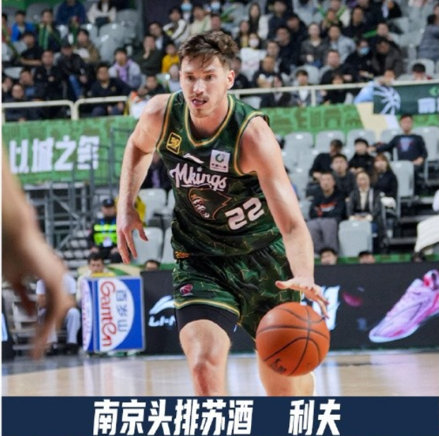 第四周周最佳球员称号花落南京同曦的利夫