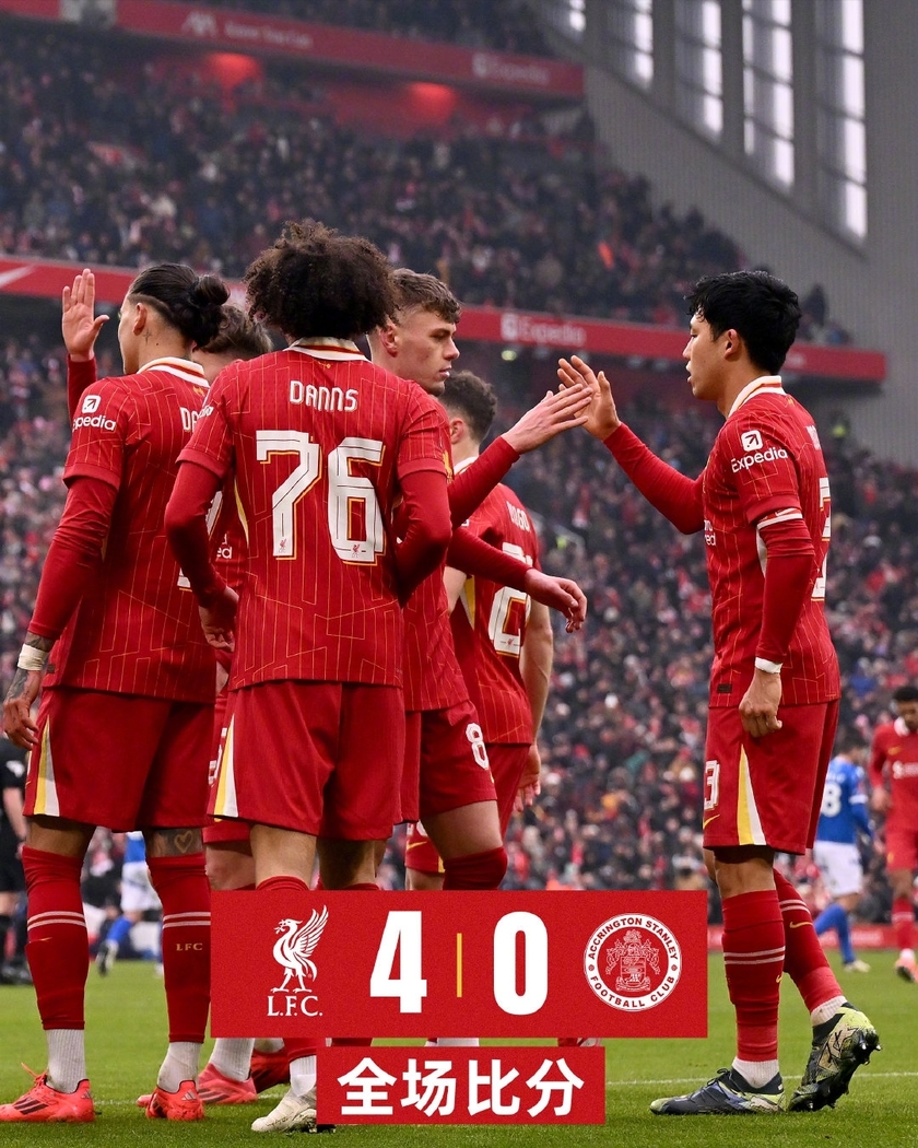 利物浦4-0阿克灵顿