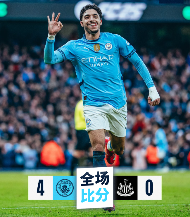 英超赛场：曼城4:0纽卡斯尔联