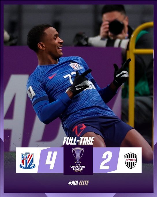 上海申花4-2神户胜利船