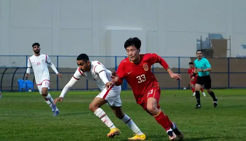 U20亚洲杯是国家队赛事吗