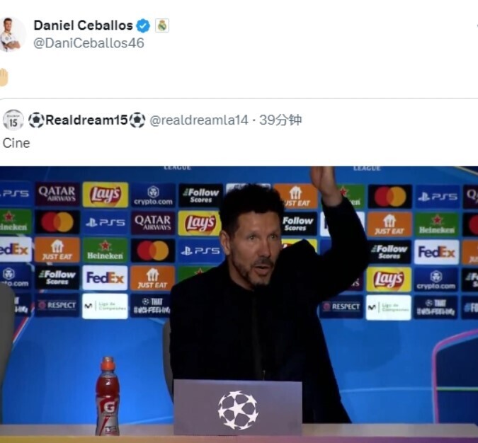 塞瓦略斯回应西蒙尼