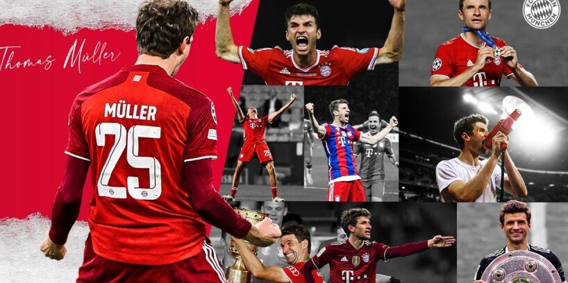 托马斯·穆勒离开拜仁