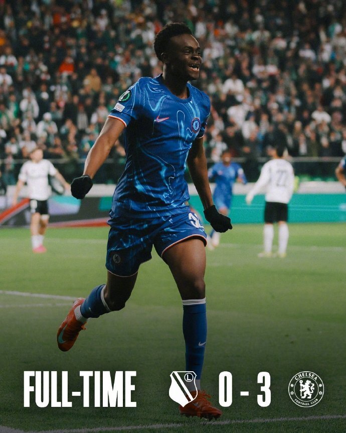 切尔西3-0战胜华沙莱吉亚