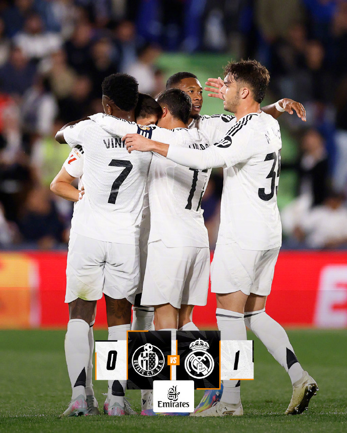 赫塔费0-1皇家马德里