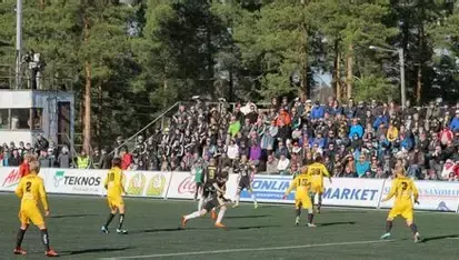 芬超是什么时候成立的