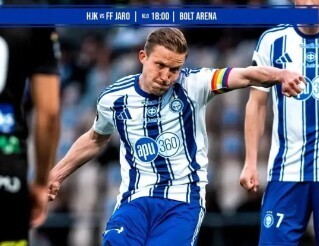 赫尔火花激烈场面