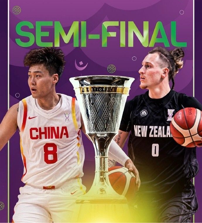 中国男篮VS新西兰男篮