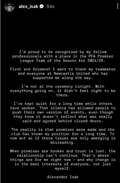 伊萨克发布声明