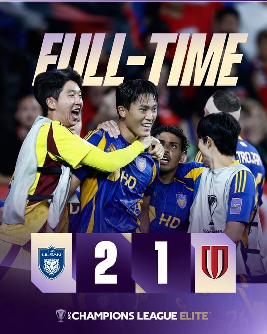 蔚山2-1成都蓉城