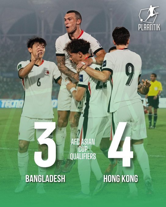 中国香港4-3孟加拉国