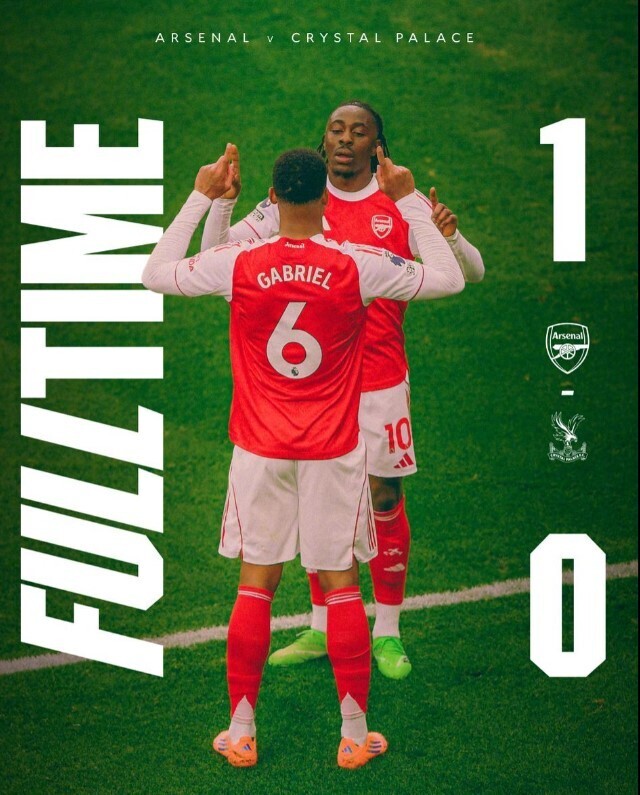 阿森纳1-0水晶宫