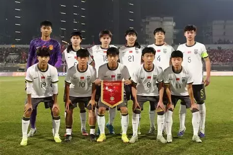 中国U16国少队