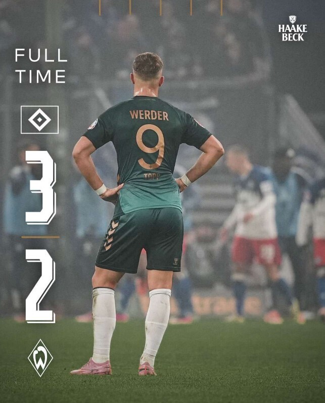 汉堡3-2云达不来梅