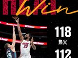 NBA-热火118-112客胜活塞取四连胜，鲍威尔36分康宁汉姆空砍31分