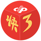 快3